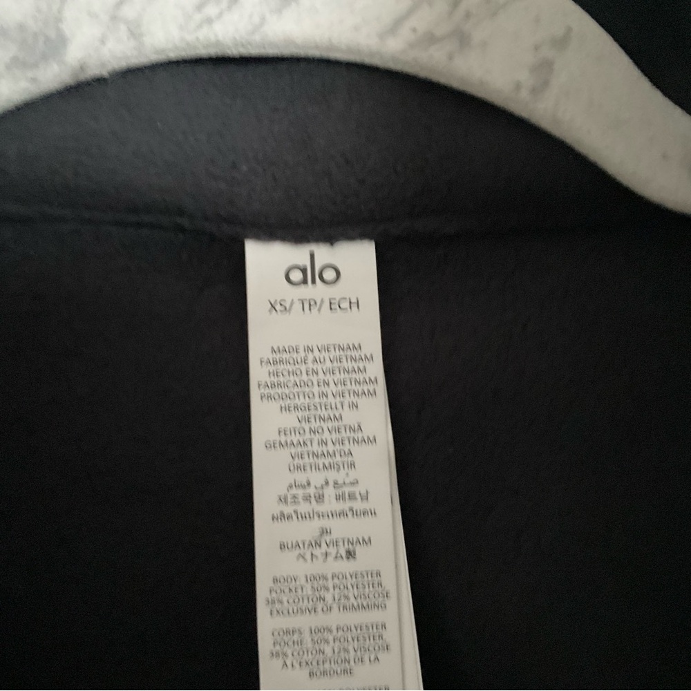 Alo Yoga Polar Fleece Game Time Full Zip Jacket Black/White XS - Picture 6 of 8